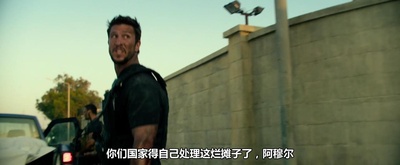 危机13小时剧照的剧照