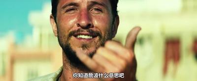 危机13小时剧照的剧照