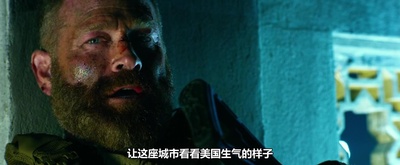 危机13小时剧照的剧照