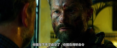 危机13小时剧照的剧照