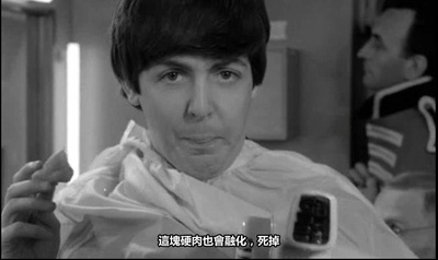 一夜狂欢剧照的剧照