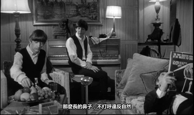 一夜狂欢剧照的剧照