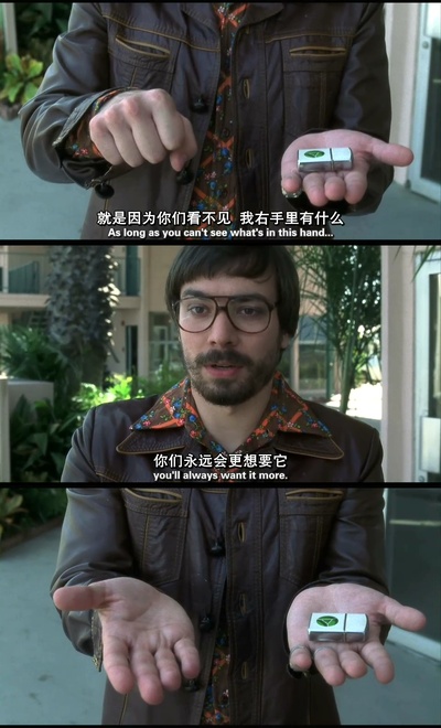 几近成名剧照的剧照