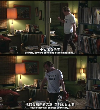 几近成名剧照的剧照