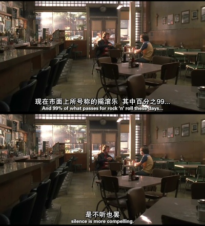 几近成名剧照的剧照