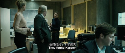 最高通缉犯剧照的剧照