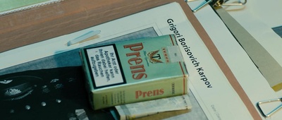 最高通缉犯剧照的剧照