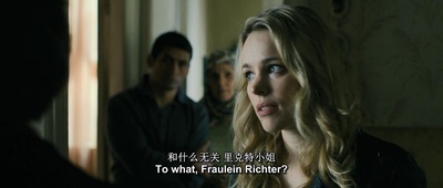 最高通缉犯剧照的剧照