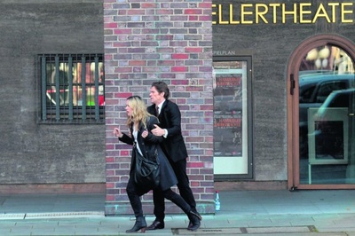 最高通缉犯剧照的剧照