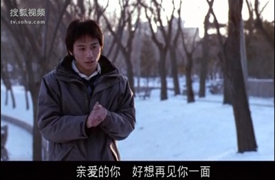 蓝宇剧照的剧照