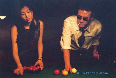 蓝宇剧照的剧照