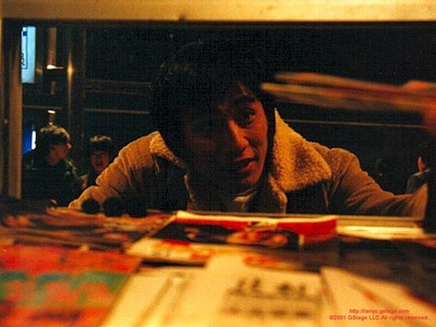 蓝宇剧照的剧照