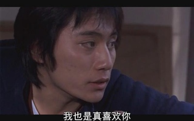 蓝宇剧照的剧照