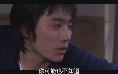 蓝宇剧照的剧照