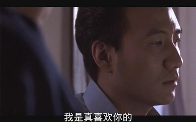 蓝宇剧照的剧照