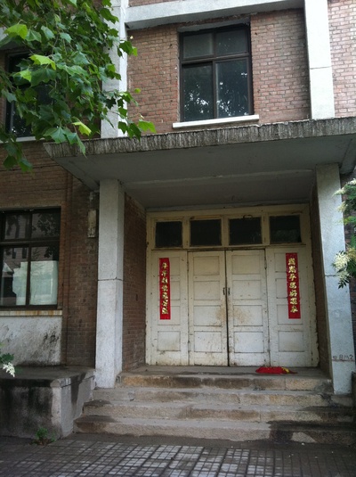 蓝宇剧照的剧照