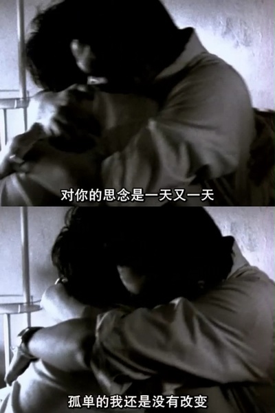 蓝宇剧照的剧照