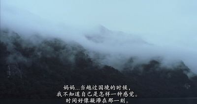 摩托日记剧照的剧照