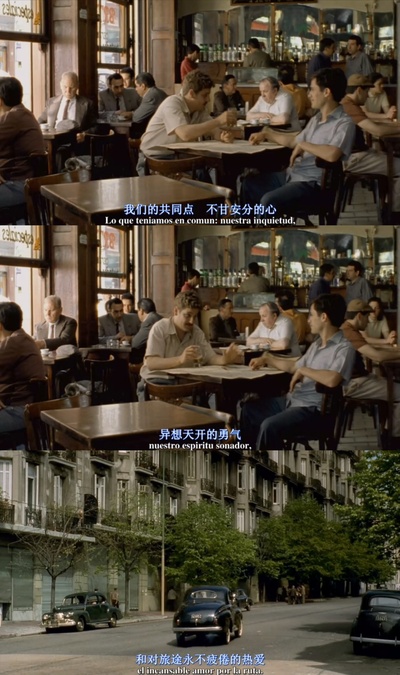 摩托日记剧照的剧照