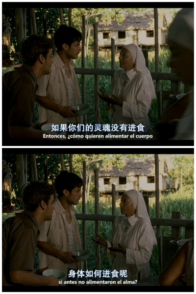 摩托日记剧照的剧照