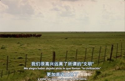 摩托日记剧照的剧照