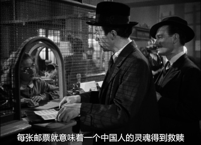 乌鸦剧照的剧照