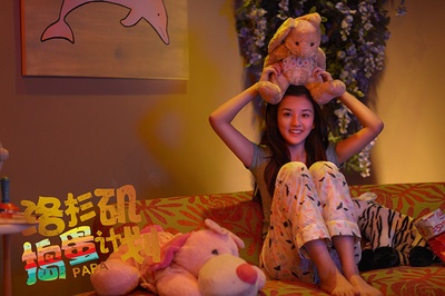 洛杉矶捣蛋计划剧照的剧照