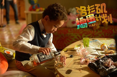 洛杉矶捣蛋计划剧照的剧照