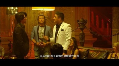 洛杉矶捣蛋计划剧照的剧照