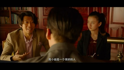 洛杉矶捣蛋计划剧照的剧照