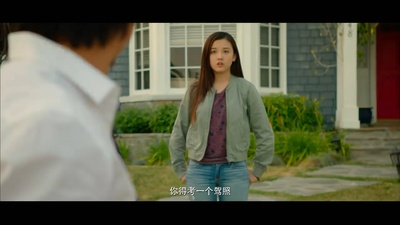 洛杉矶捣蛋计划剧照的剧照