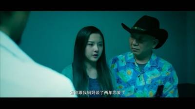 洛杉矶捣蛋计划剧照的剧照