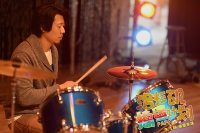 洛杉矶捣蛋计划剧照的剧照