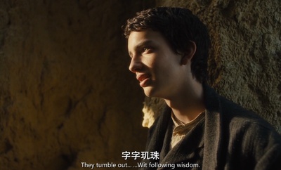 西部慢调剧照的剧照