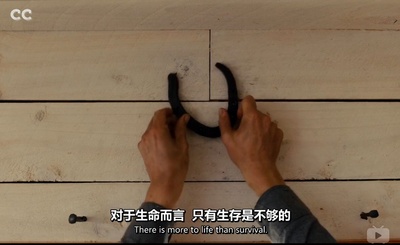 西部慢调剧照的剧照