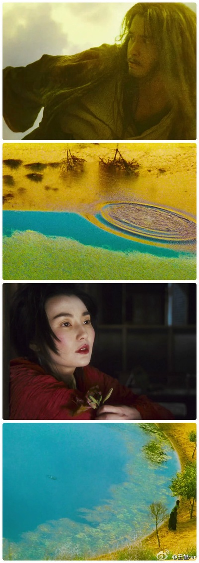 东邪西毒：终极版剧照的剧照