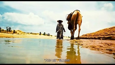 东邪西毒：终极版剧照的剧照