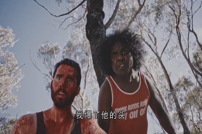 僵尸来袭剧照的剧照