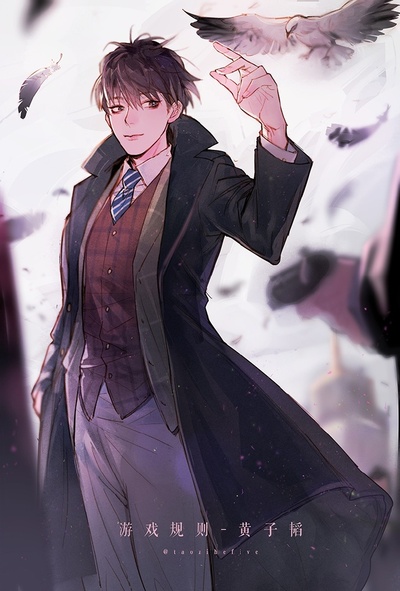 游戏规则剧照的剧照