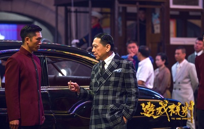 游戏规则剧照的剧照