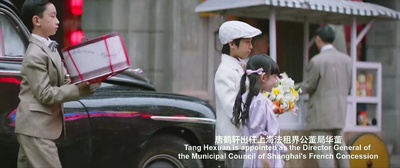 游戏规则剧照的剧照