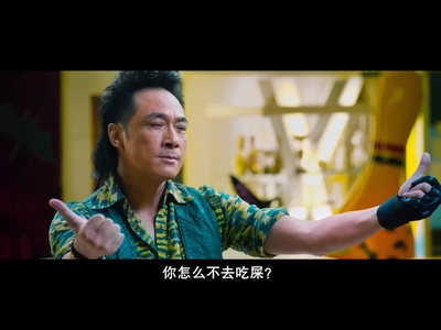 冲锋车剧照的剧照