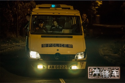 冲锋车剧照的剧照