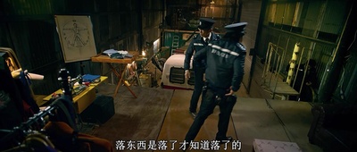 冲锋车剧照的剧照