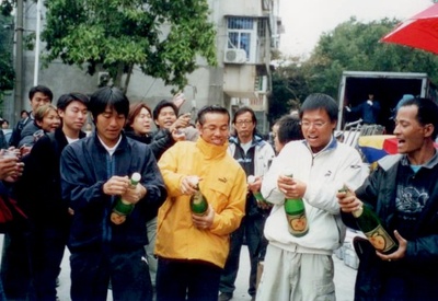 少林足球剧照的剧照