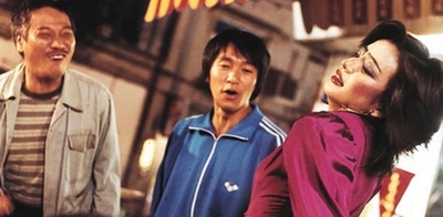 少林足球剧照的剧照