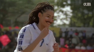 少林足球剧照的剧照