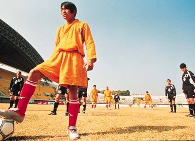 少林足球剧照的剧照