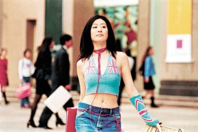 少林足球剧照的剧照