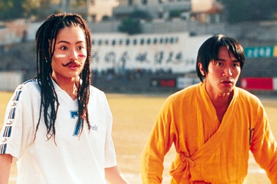 少林足球剧照的剧照